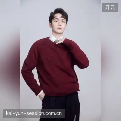 安萱冬