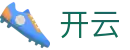 开云中文官方入口 - kaiyun官网